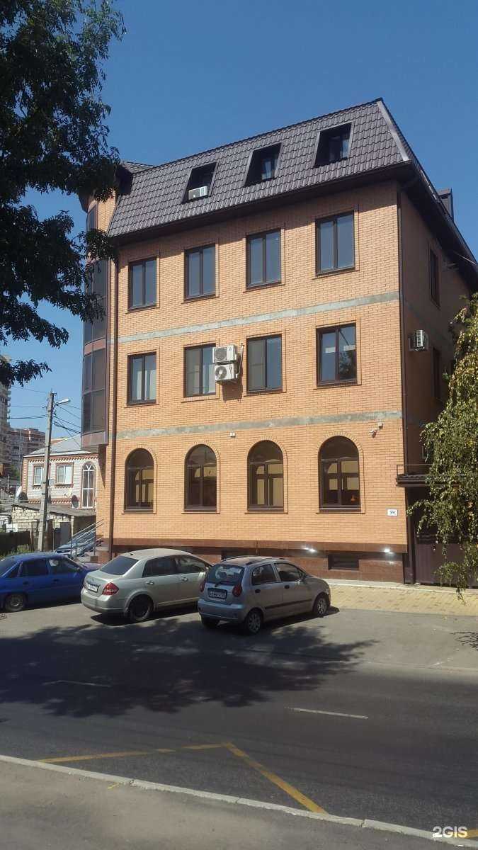 Отзывы на компанию Парацельс в Краснодаре c фото - фотография 2 из 2