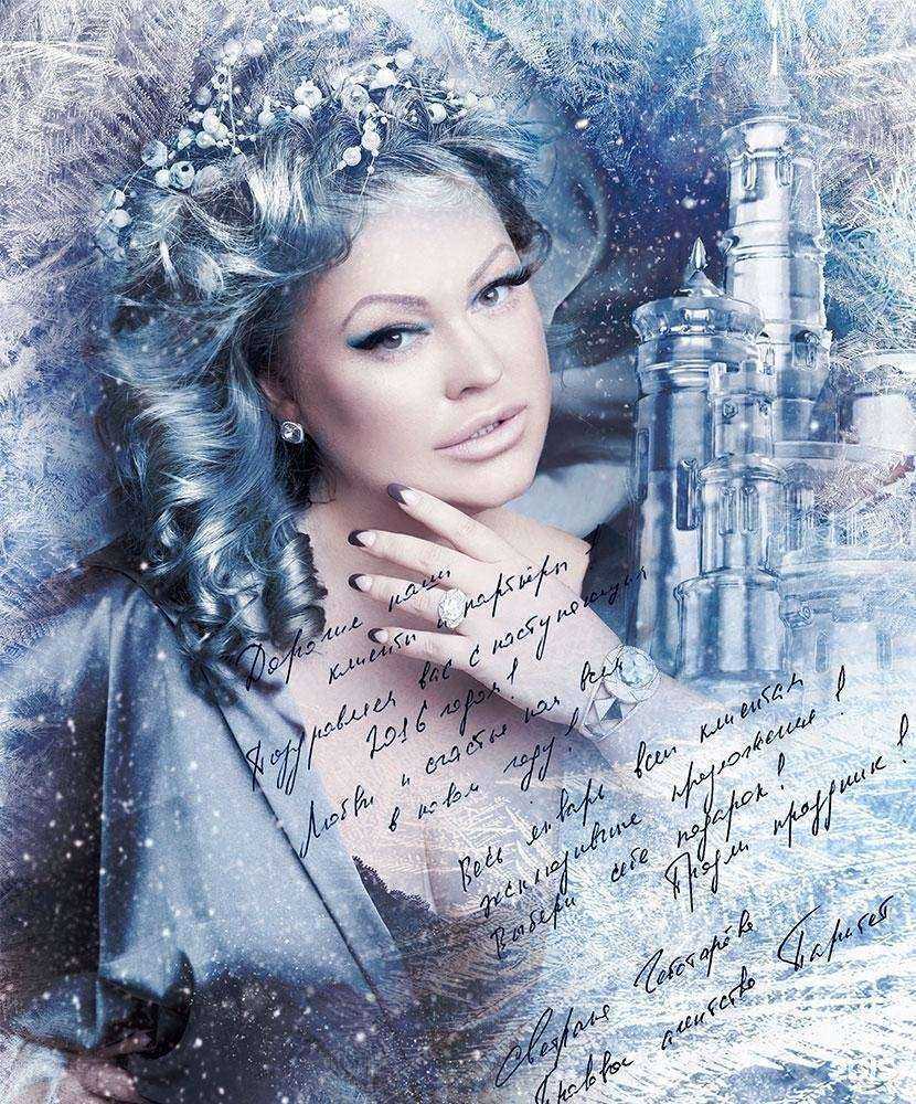 Отзывы на компанию Паритет в Нижнем Новгороде c фото