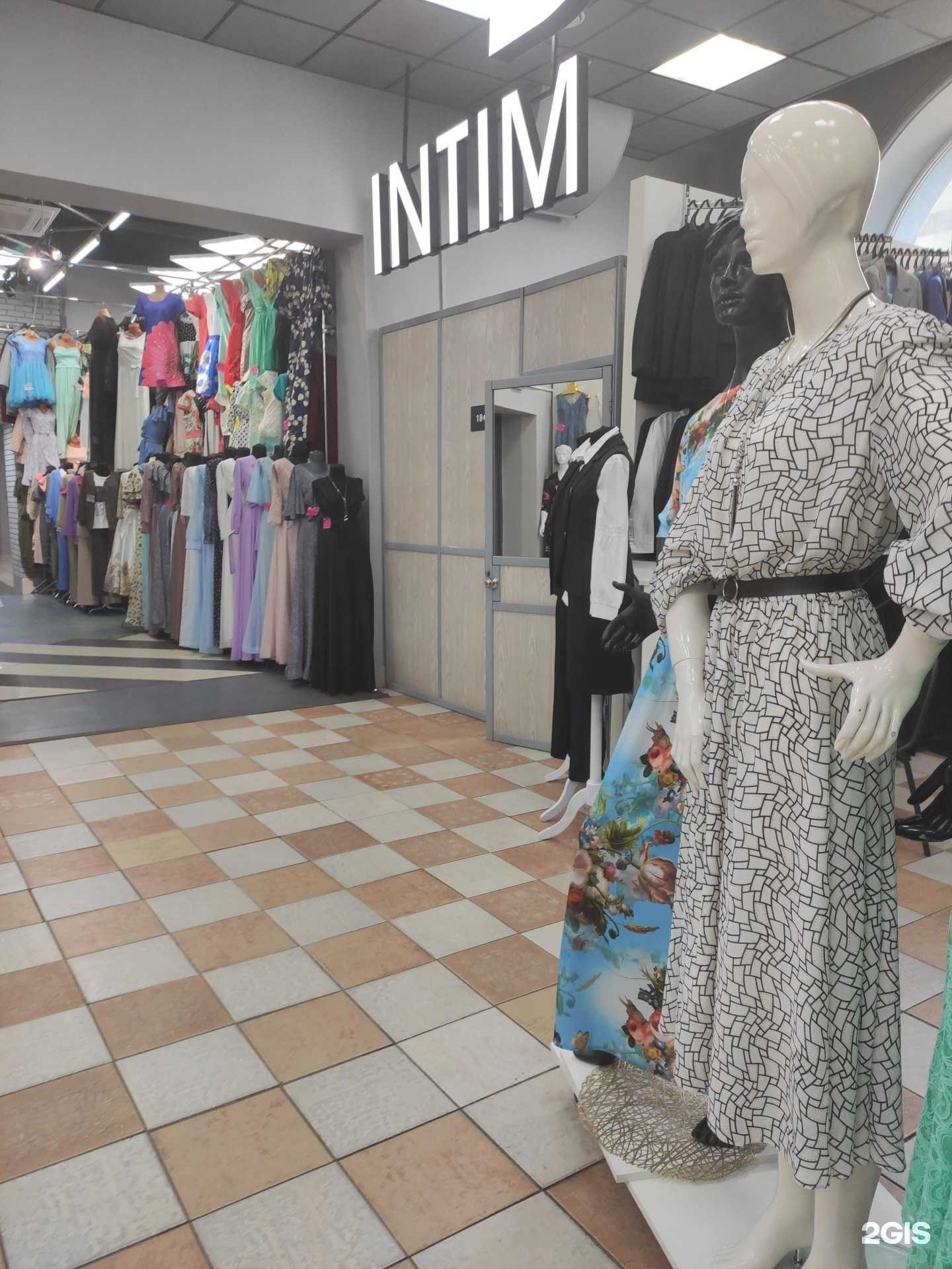 Отзывы на компанию Интим в г. Нижний Новгород c фото