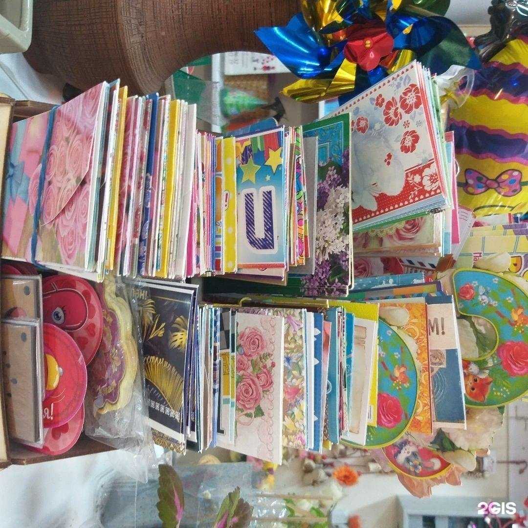 Отзывы на компанию М1 в г. Набережные Челны c фото