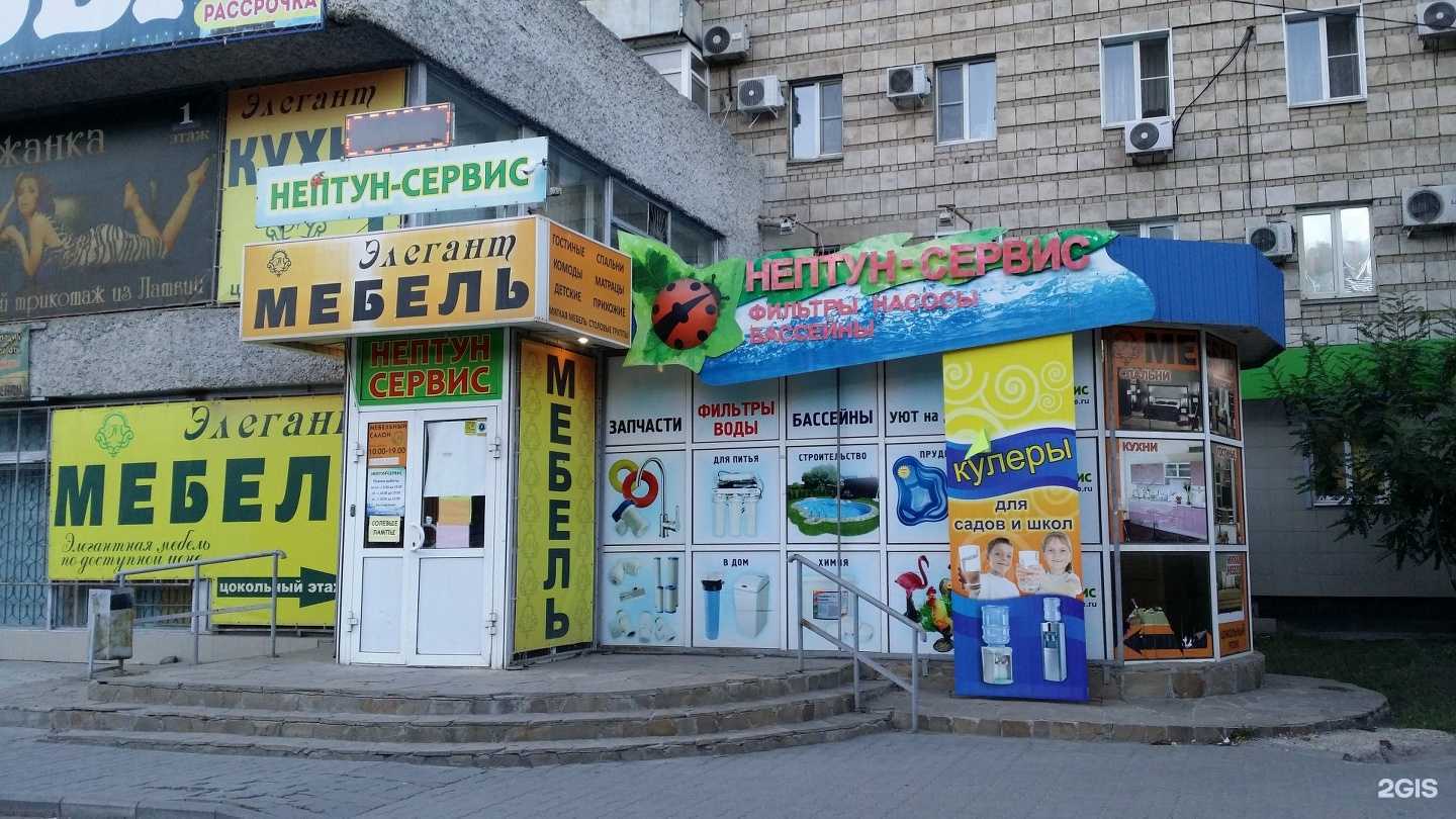 Отзывы на компанию Элегант мебель в г. Волгоград c фото