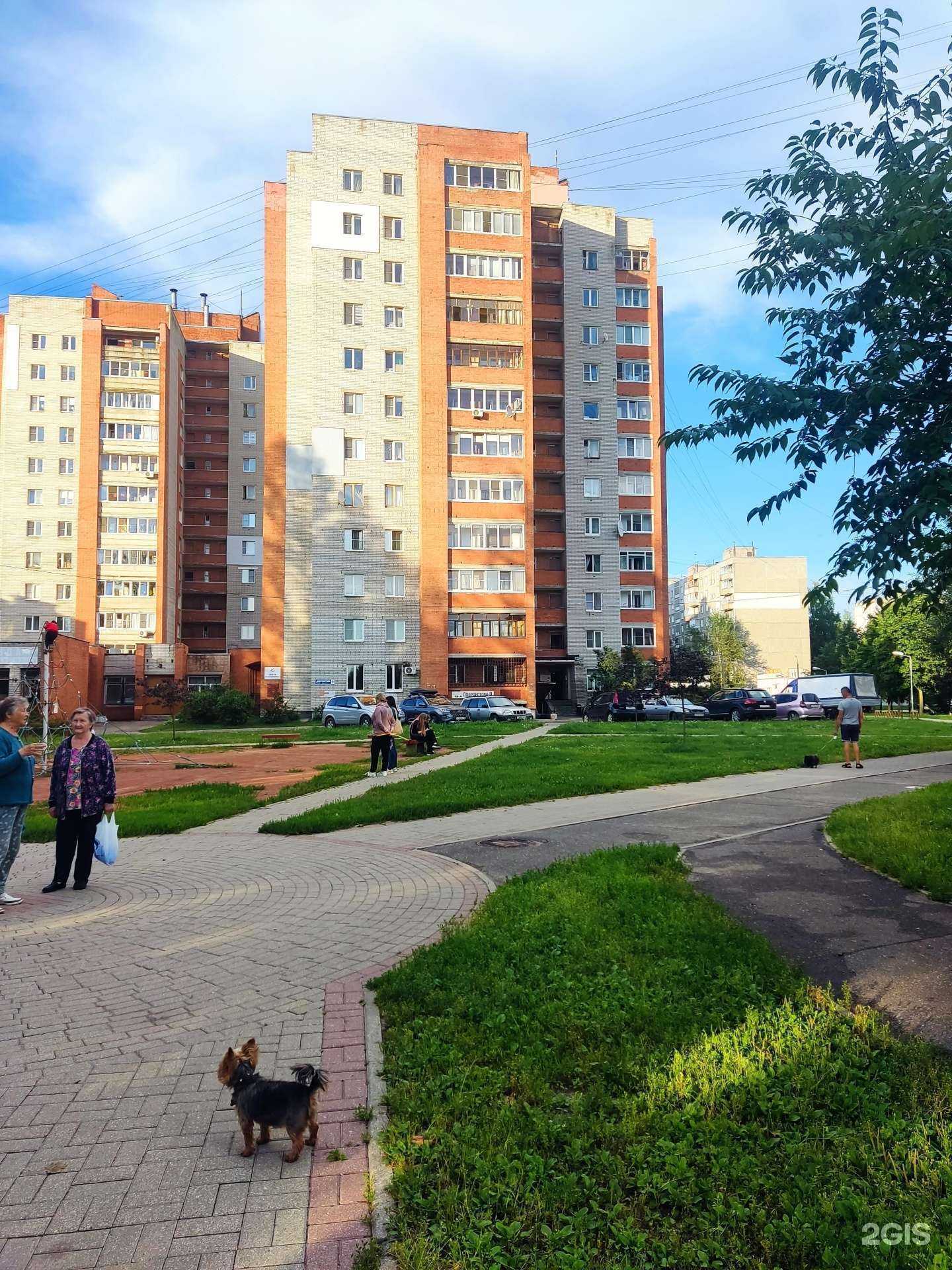 Отзывы на компанию Лад в Ярославле c фото - фотография 2 из 2