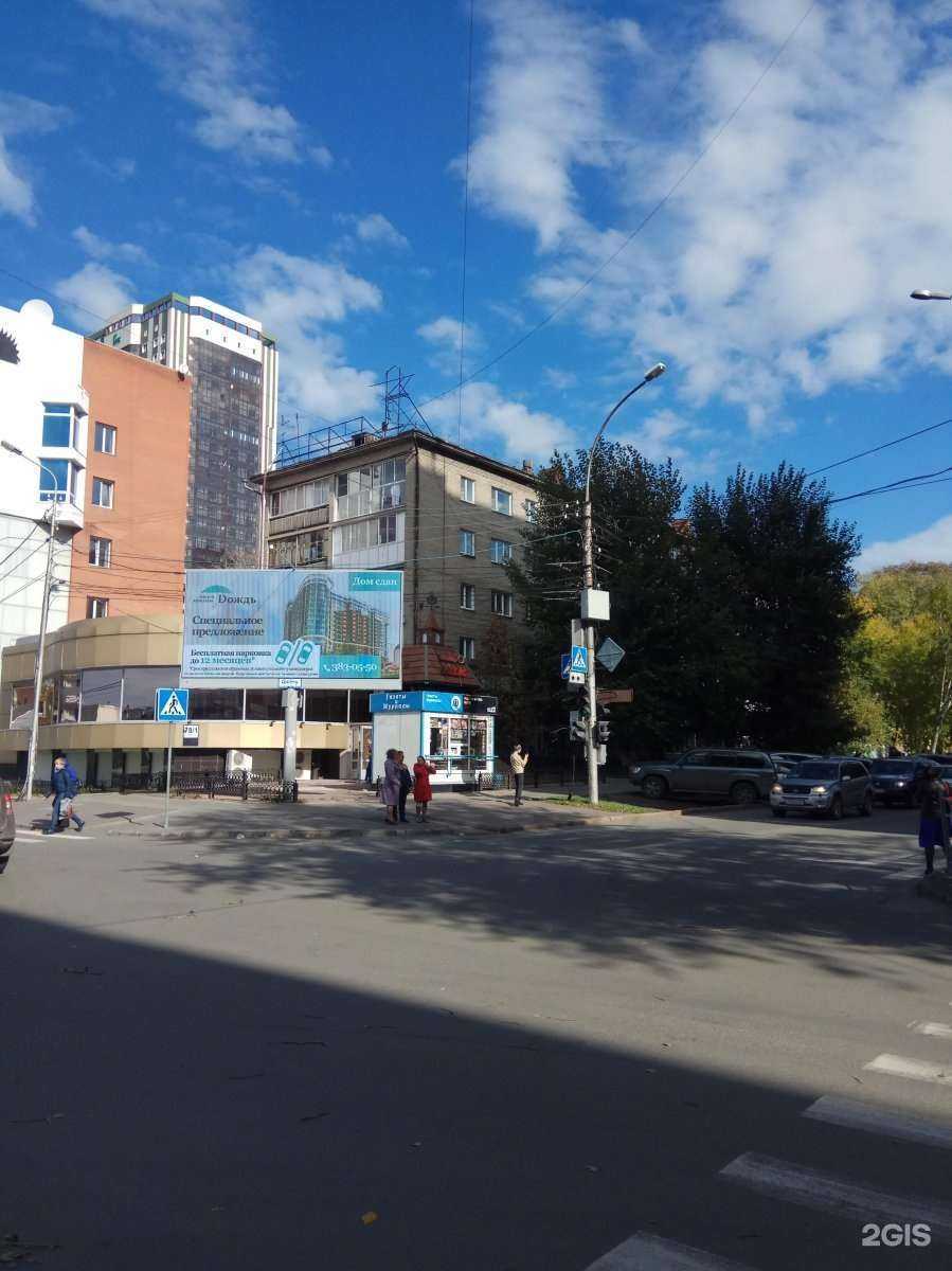 Отзывы на компанию Андар в Новосибирске c фото - фотография 2 из 2