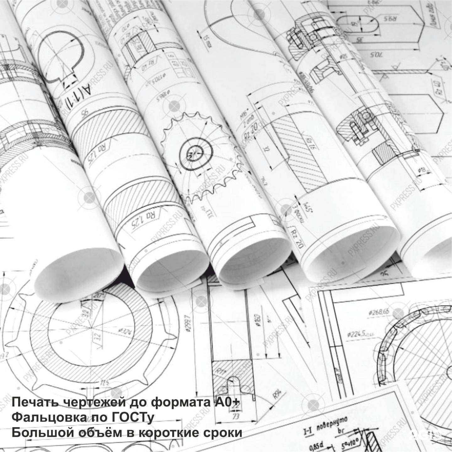 Отзывы на компанию Красочный мир в Чите c фото