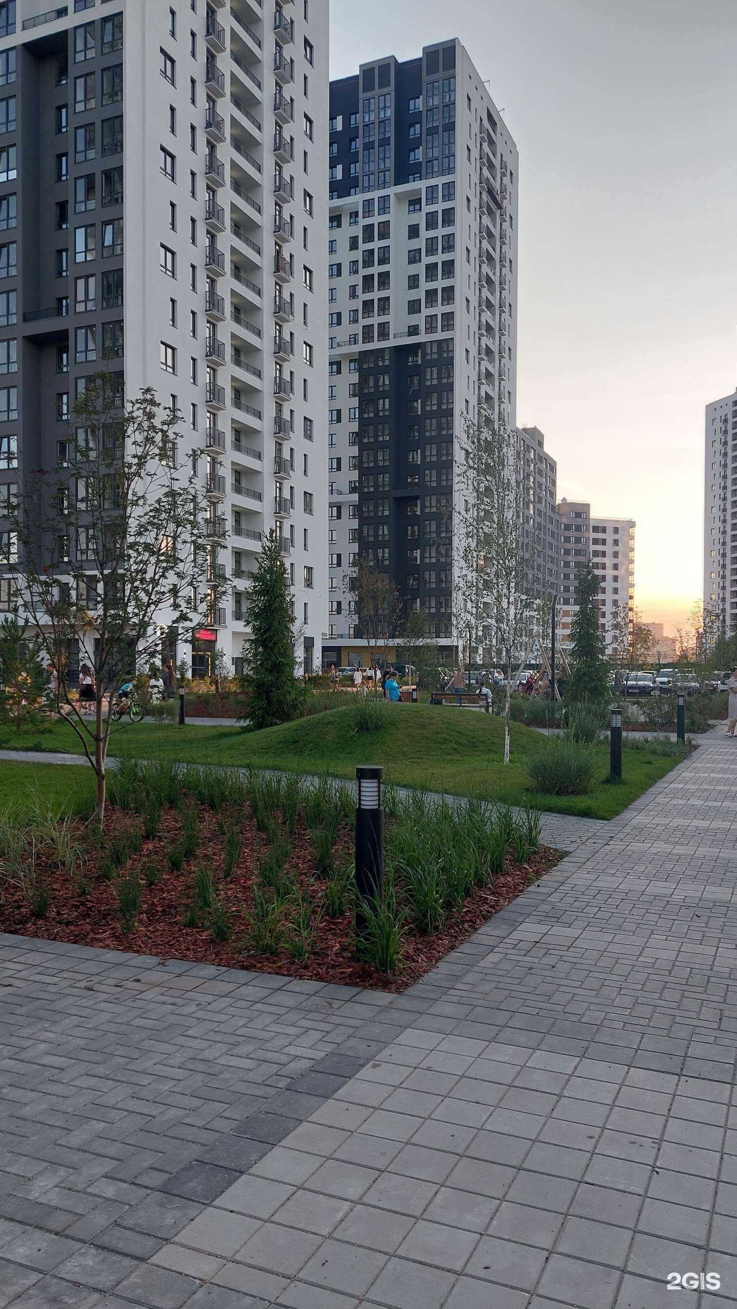 Отзывы на компанию Магнит косметик в Тюмени c фото - фотография 2 из 2