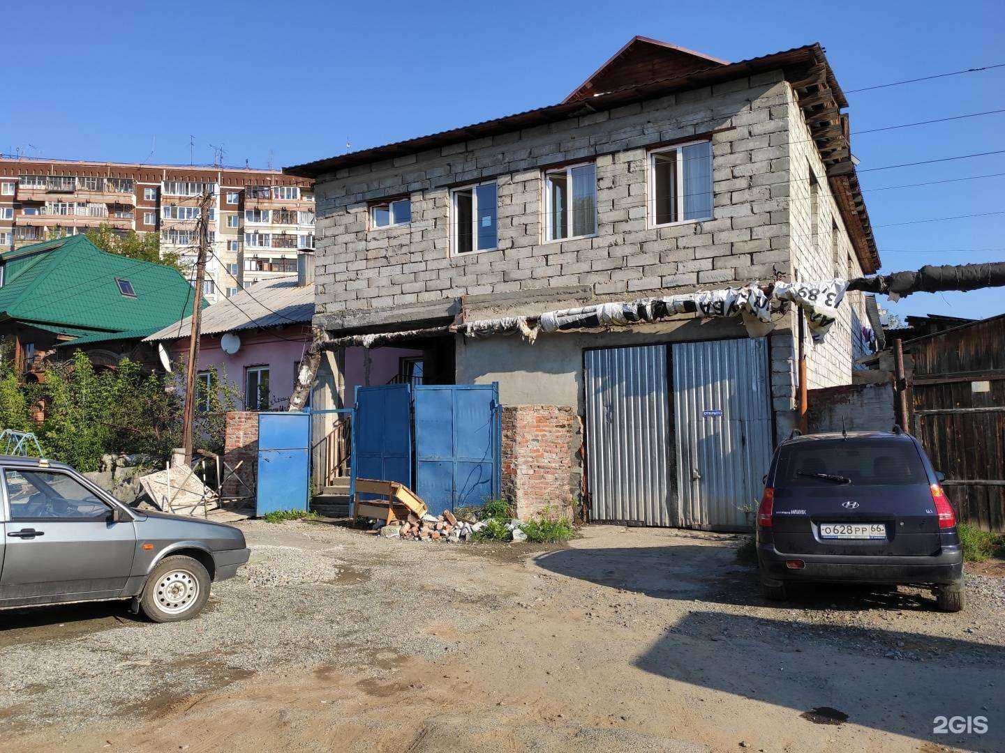 Отзывы на компанию Автодом в Екатеринбурге c фото