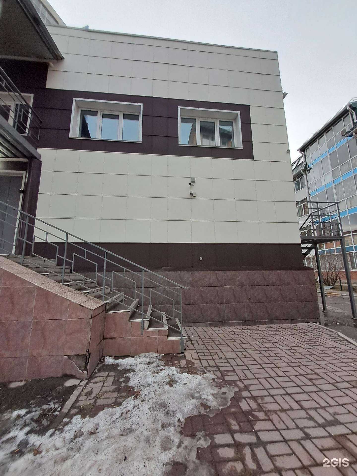 Отзывы на компанию Arkona fitness в Красноярске c фото - фотография 2 из 2