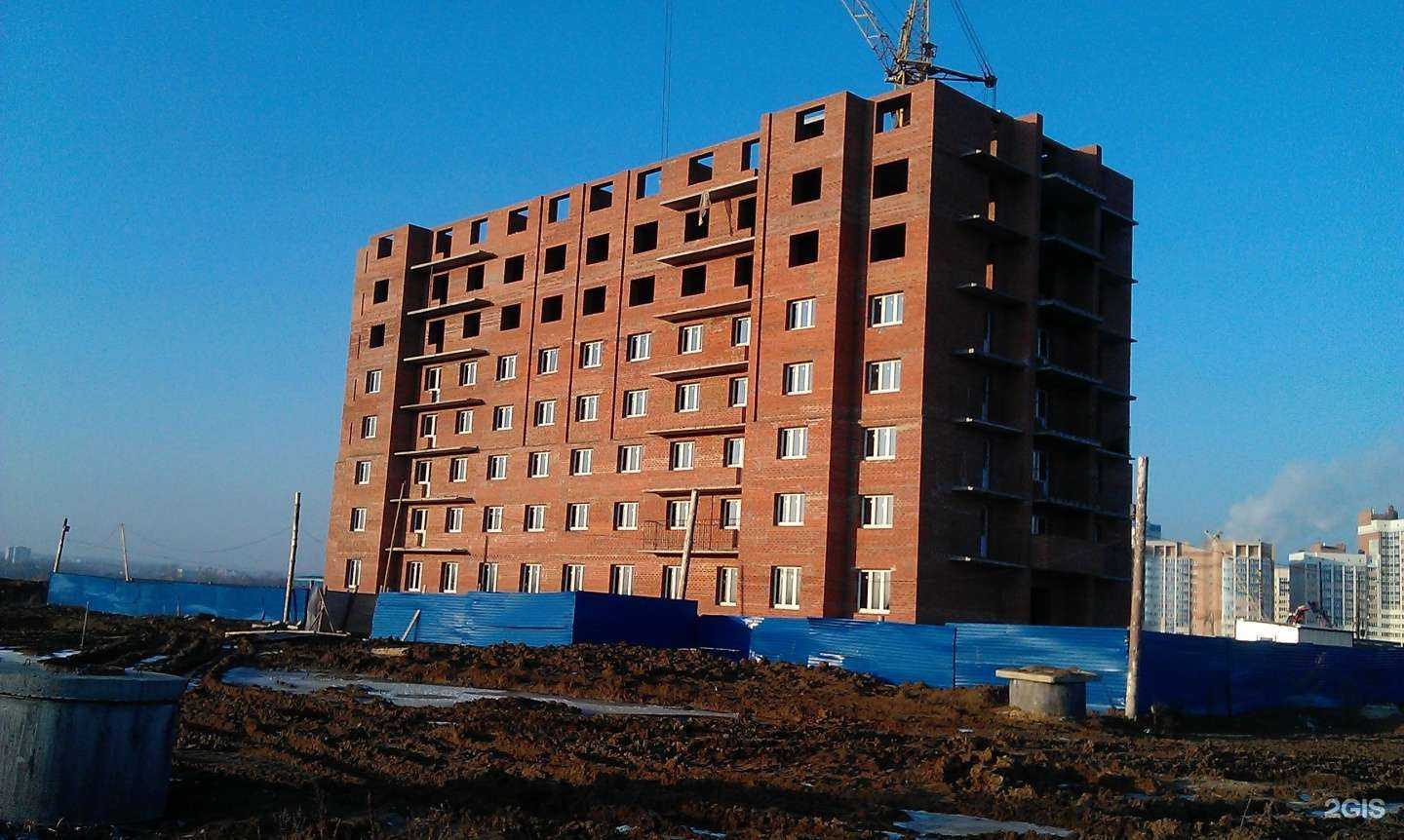 Отзывы на компанию ЖБИ в Пензе c фото