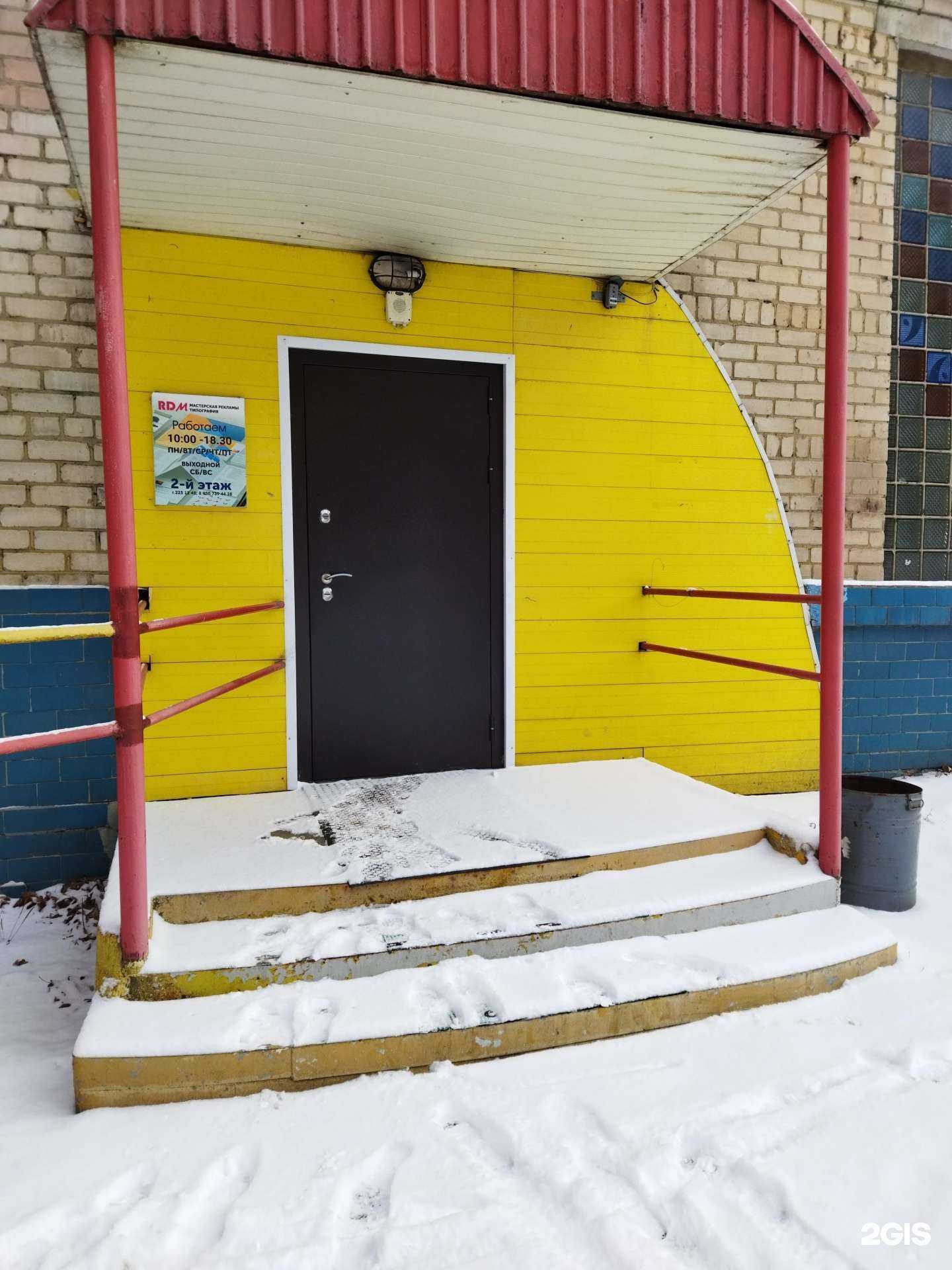 Отзывы на компанию Челябинский завод автомобильных фильтров в Челябинске c фото