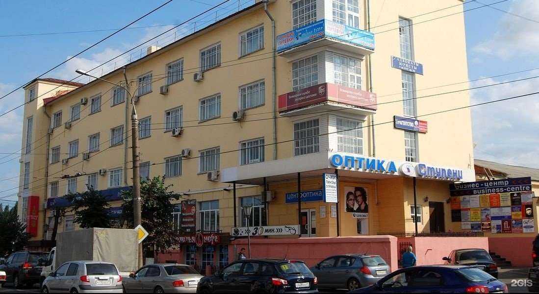 Отзывы на компанию Saby Тензор в г. Чебоксары c фото