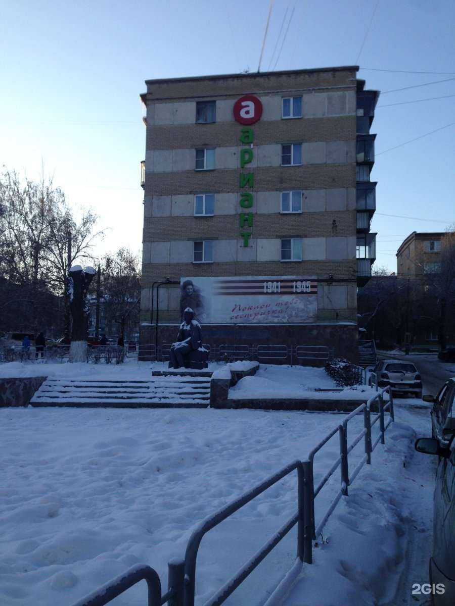 Отзывы на компанию Студия дизайна Елены Андреевой в Челябинске c фото - фотография 2 из 2