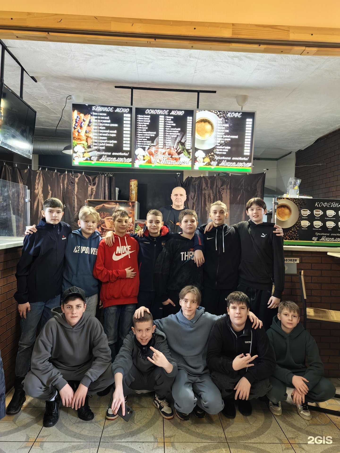 Отзывы на компанию У Михалыча в г. Омск c фото