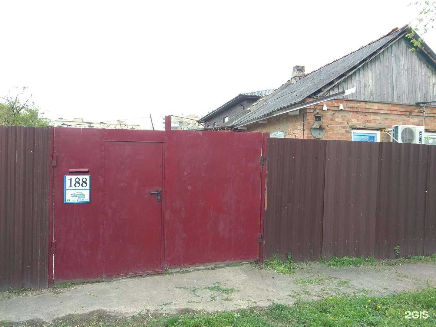 Отзывы на компанию 1000 мелочей в Краснодаре c фото