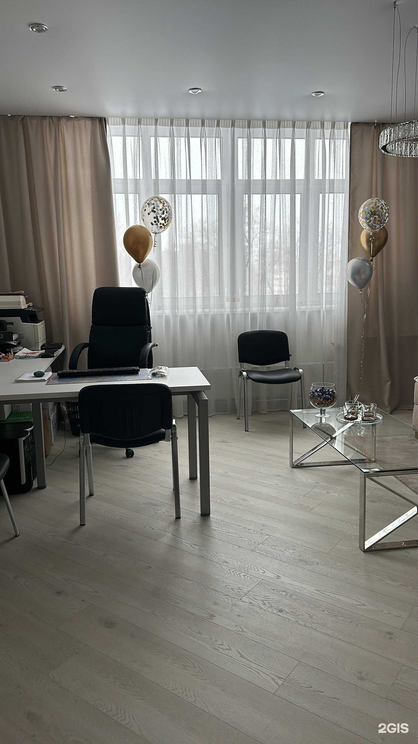 Отзывы на компанию Fly-тур в Кемерове c фото