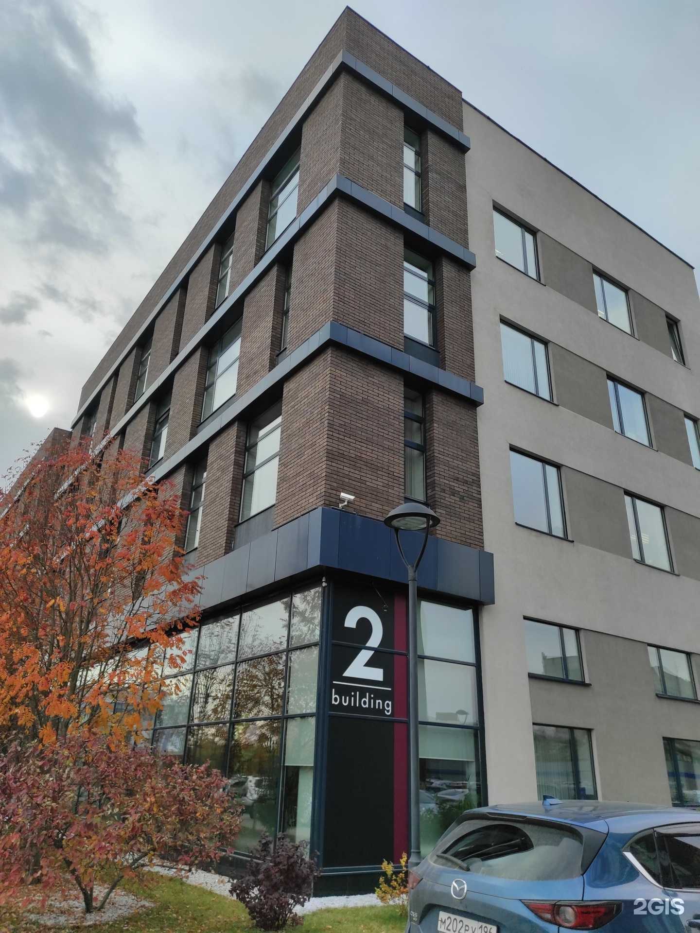 Отзывы на компанию Тесе системс в Екатеринбурге c фото - фотография 2 из 2