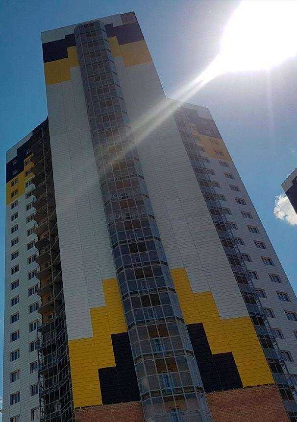 Отзывы на компанию Рекон в г. Чебоксары c фото