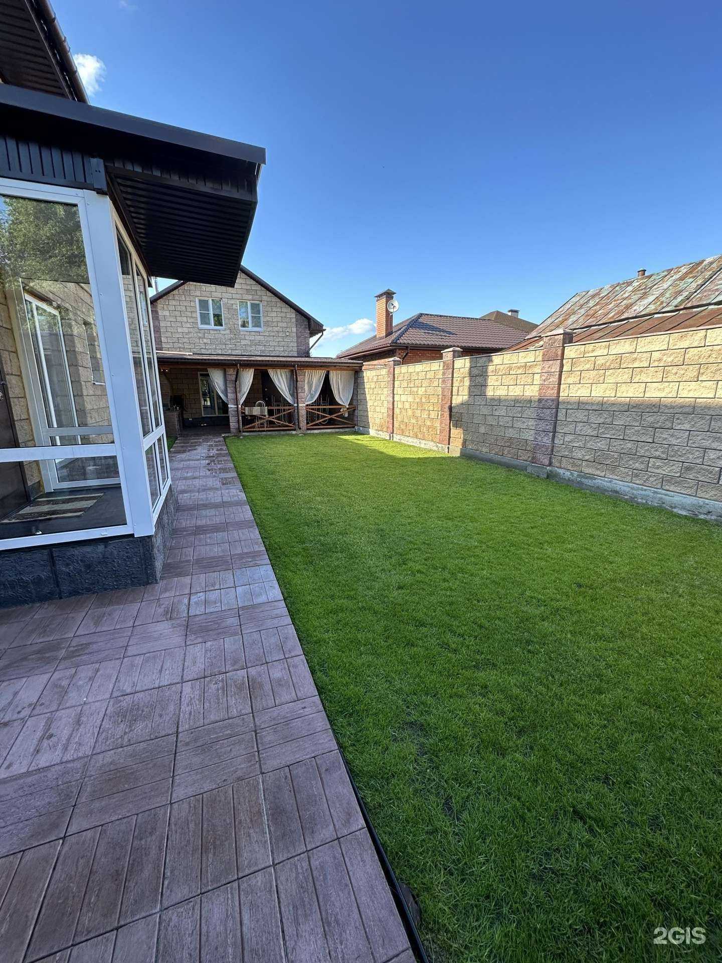 Отзывы на компанию Дом на Мира в Тольятти c фото