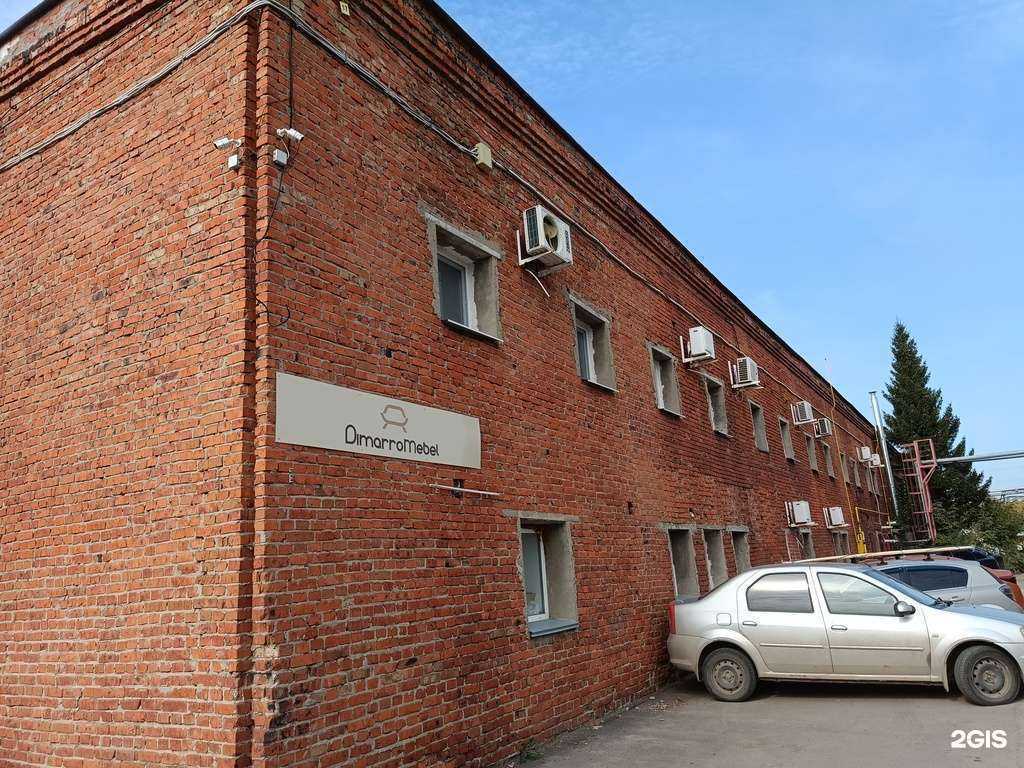 Отзывы на компанию Квинт в Перми c фото - фотография 2 из 2