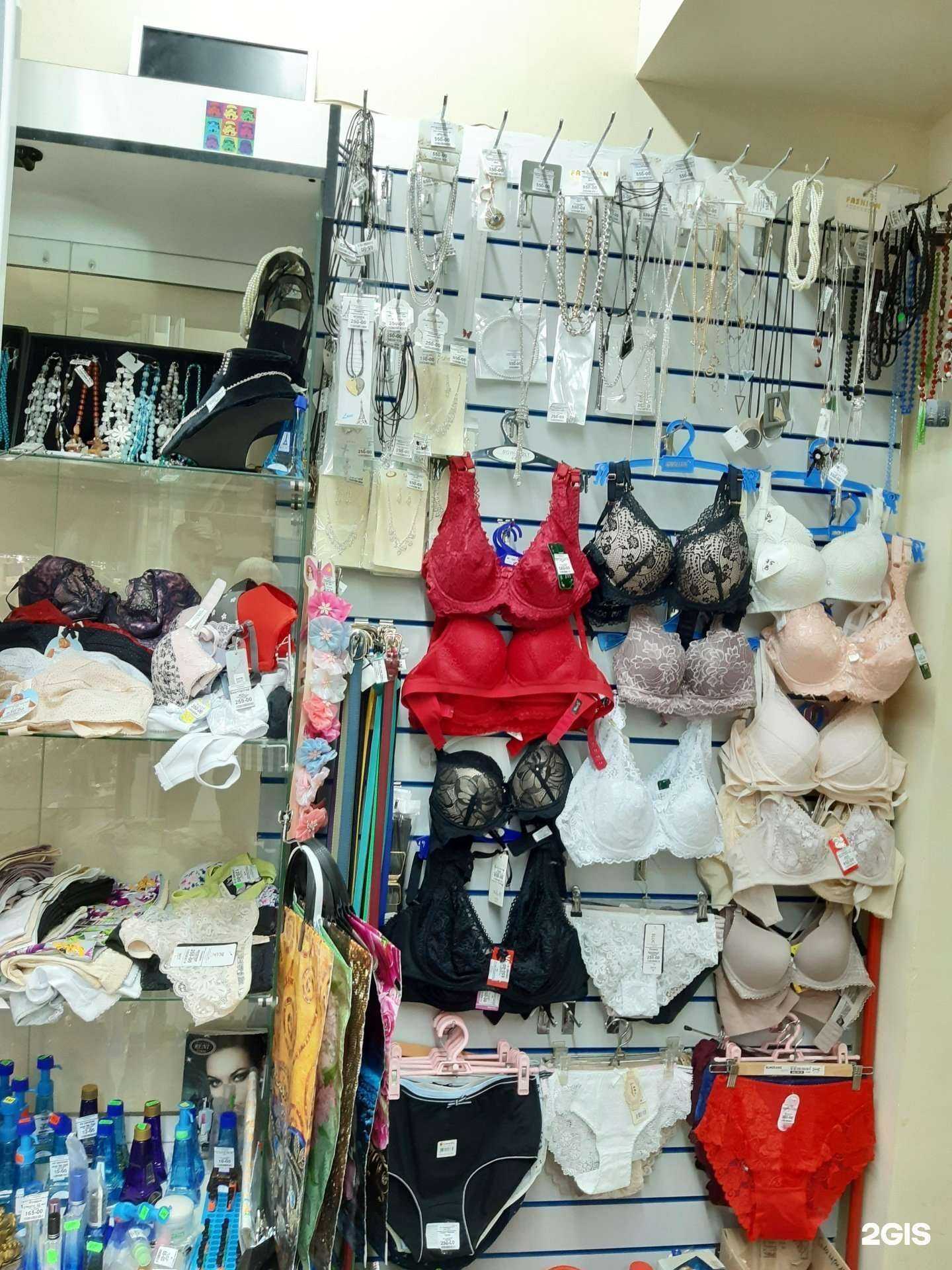 Отзывы на компанию Магазин по продаже сумок, бижутерии и косметики в г. Томск c фото