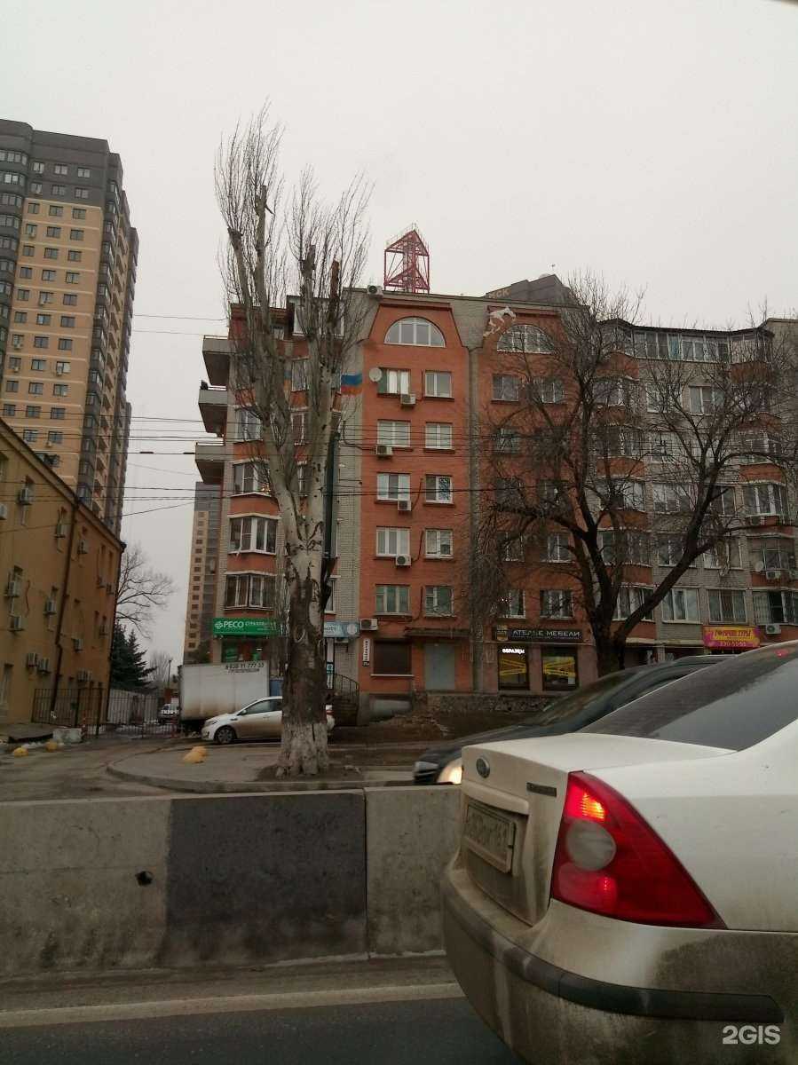 Отзывы на компанию Деколь-Мебель в Ростове-на-Дону c фото - фотография 2 из 2