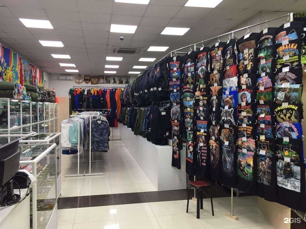 Отзывы на компанию Спецназ ДВ в г. Уссурийск c фото