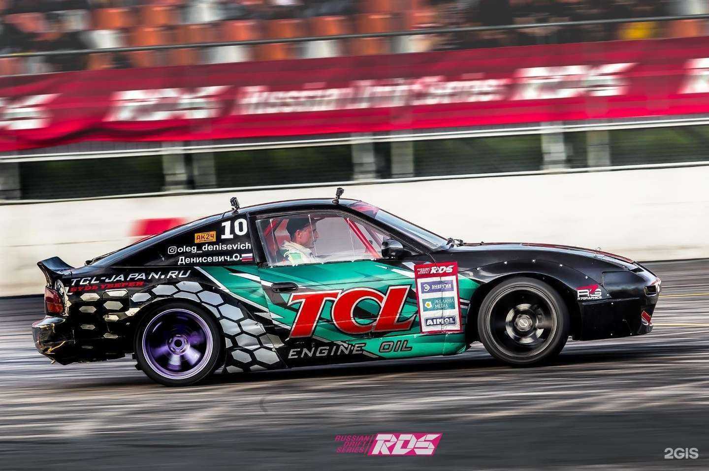 Отзывы на компанию Uniqom в Сочи c фото