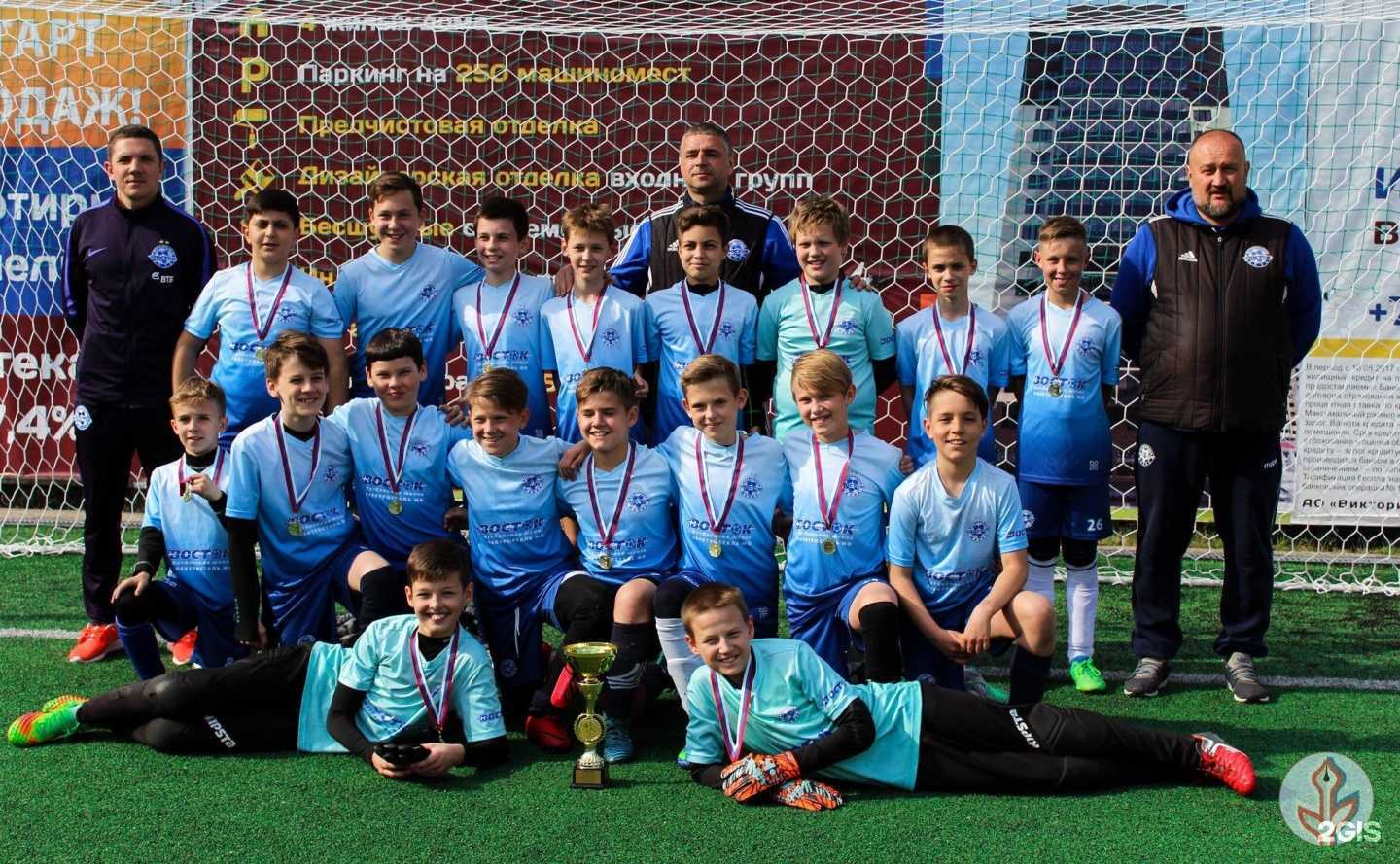 Отзывы на компанию Восток-Электросталь в г. Электросталь c фото