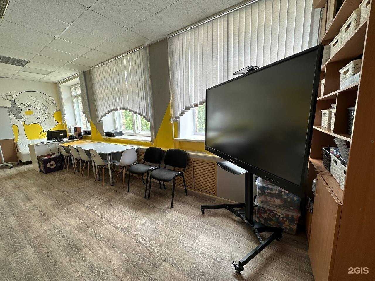 Отзывы на компанию Гимназия №1 в Сыктывкаре c фото