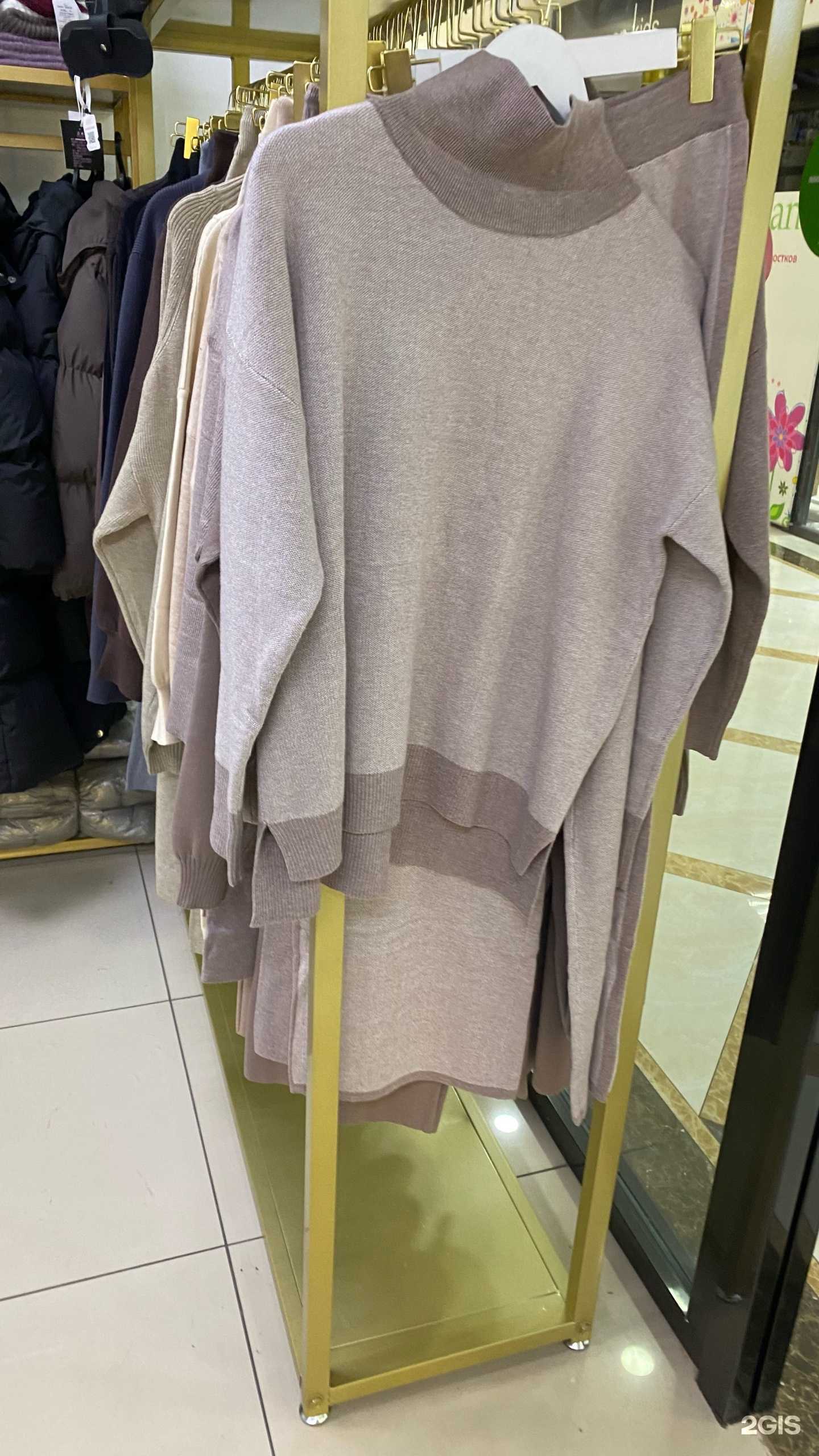 Отзывы на компанию Магазин одежды в г. Чита c фото