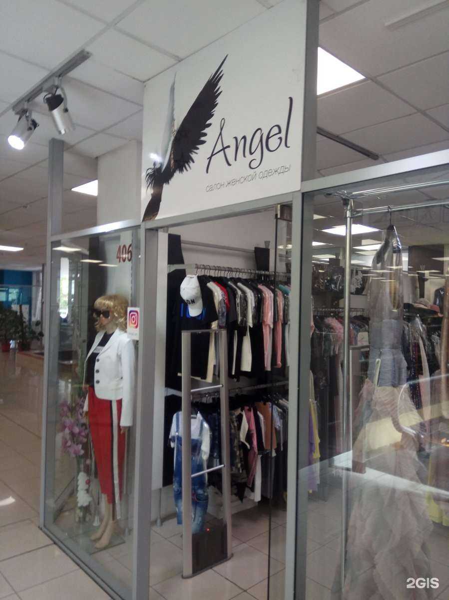 Отзывы на компанию Angel в Владивостоке c фото