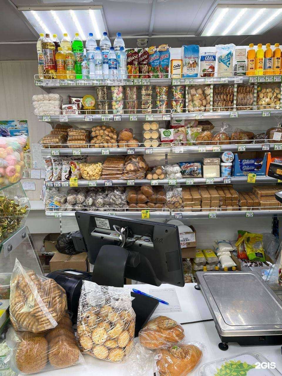 Отзывы на компанию Тюкалиночка в Омске c фото