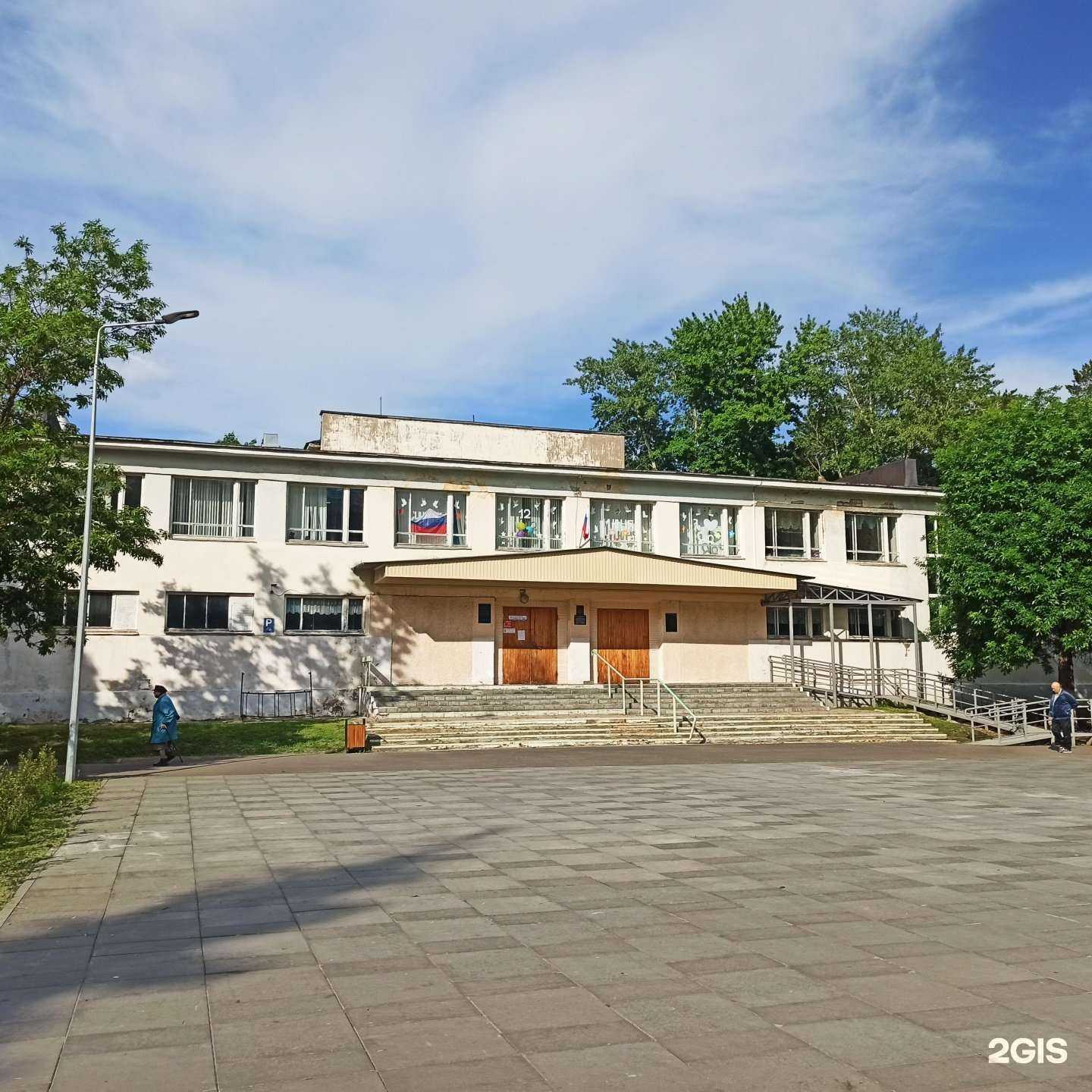 Отзывы на компанию Лицей №25 в Димитровграде c фото