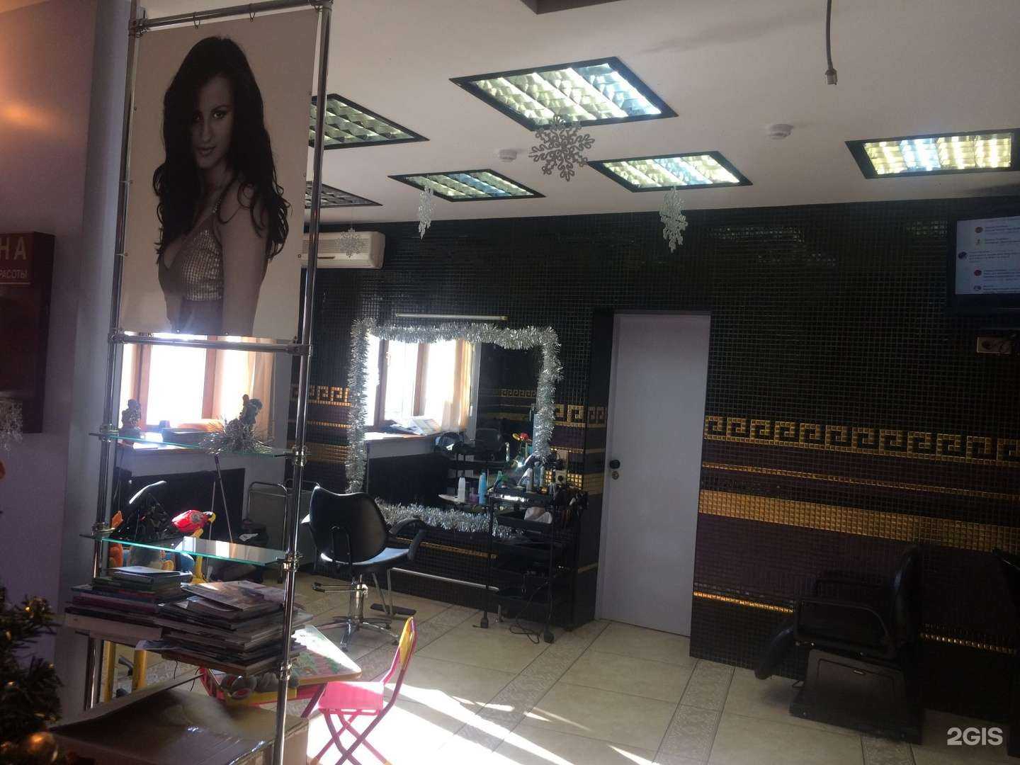 Отзывы на компанию Лана в г. Владивосток c фото