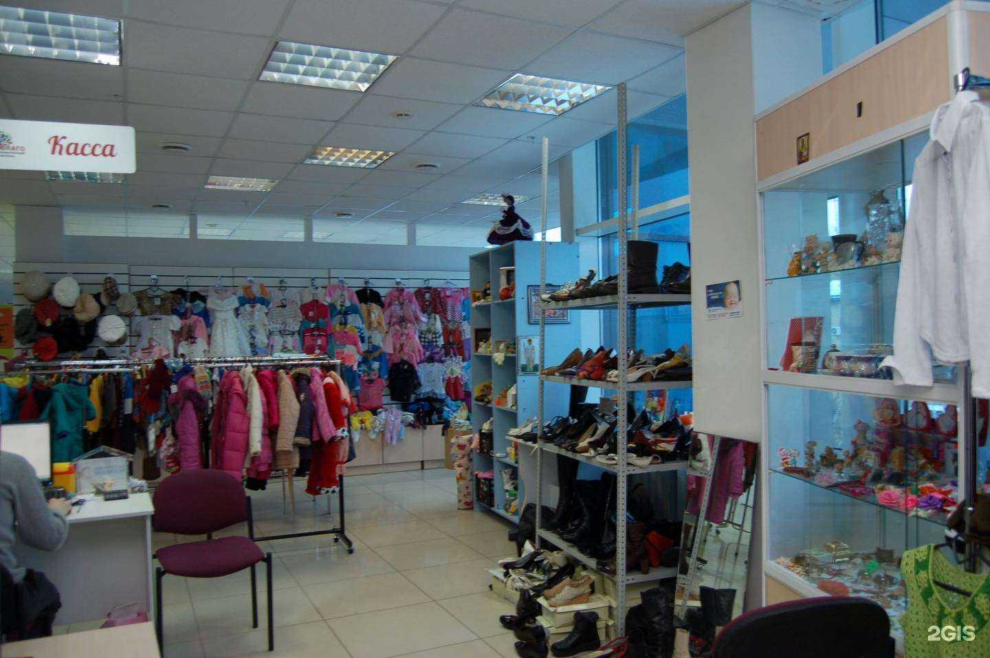 Отзывы на компанию Воблаго в Челябинске c фото