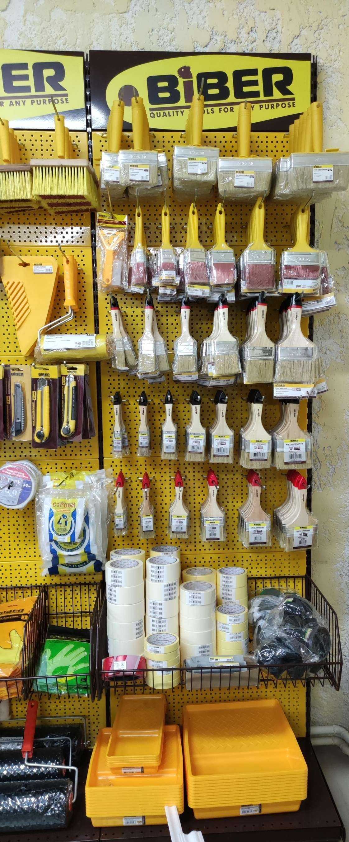 Отзывы на компанию Сатурн в Иркутске c фото