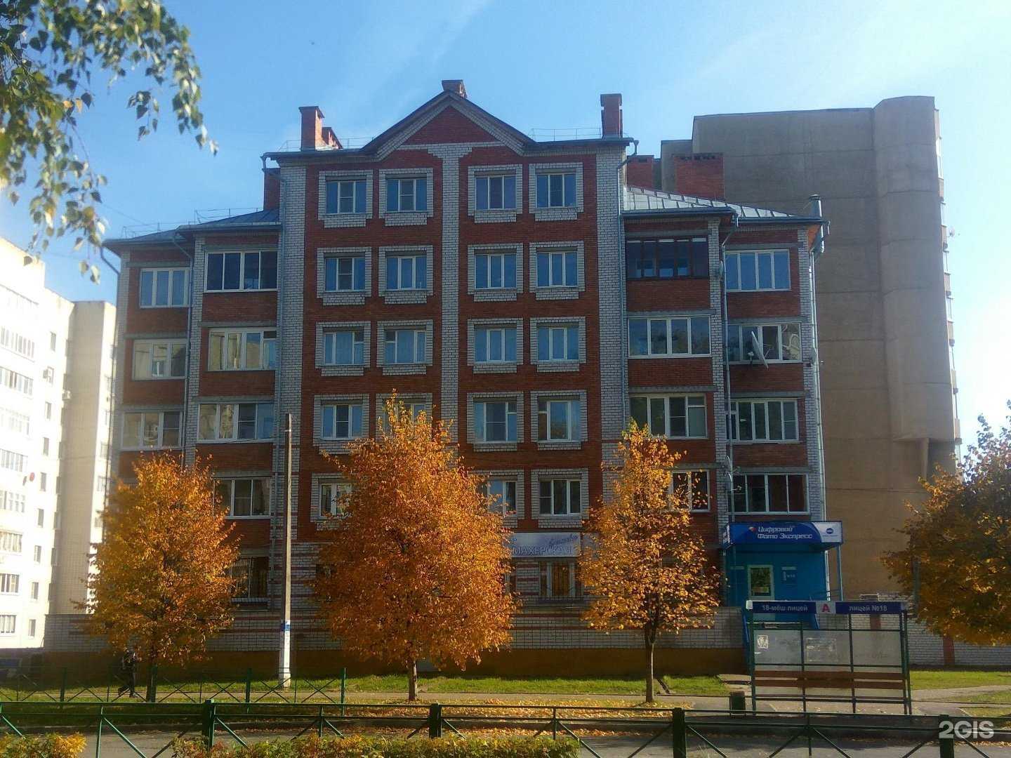 Отзывы на компанию ФотоЭкспресс в Новочебоксарске c фото - фотография 2 из 2