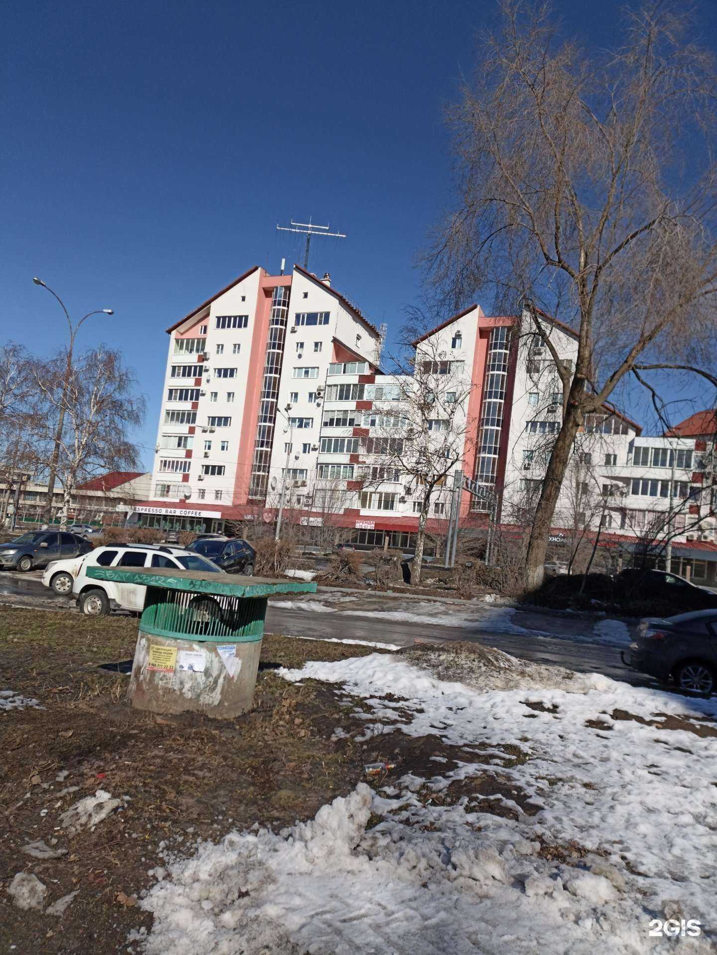 Отзывы на компанию Хочу цветочки в Тольятти c фото - фотография 2 из 2