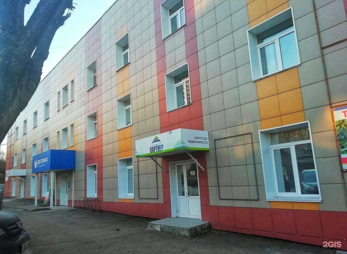 Отзывы на компанию Пенаты в г. Киров c фото