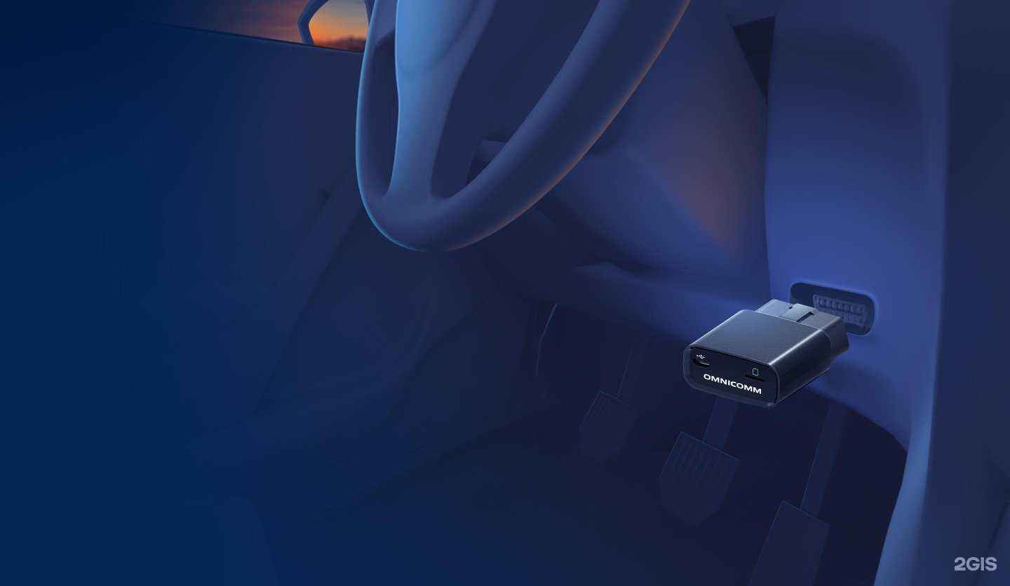 Отзывы на компанию Навигация Сибири в Томске c фото