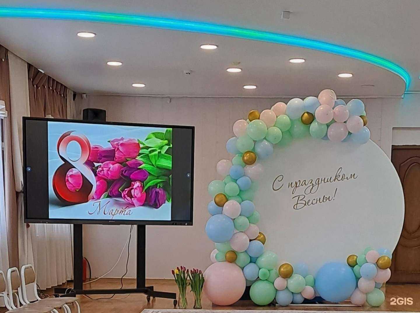 Отзывы на компанию Стрекоза в Казани c фото