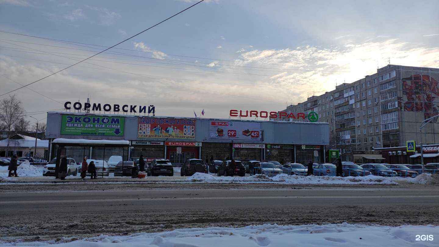 Отзывы на компанию Серебряный век в г. Нижний Новгород c фото