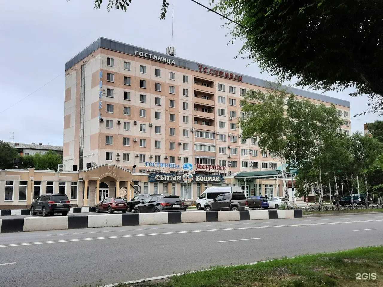 Отзывы на компанию Уссурийск в г. Уссурийск c фото