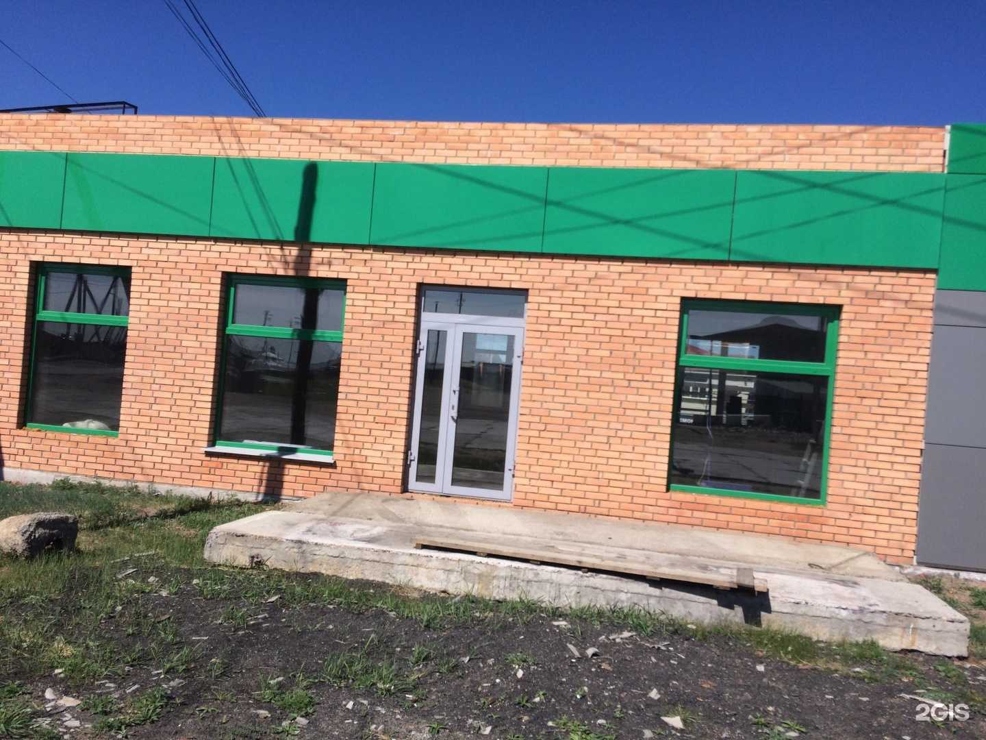 Отзывы на компанию Скорая оконная помощь в Чите c фото - фотография 2 из 2