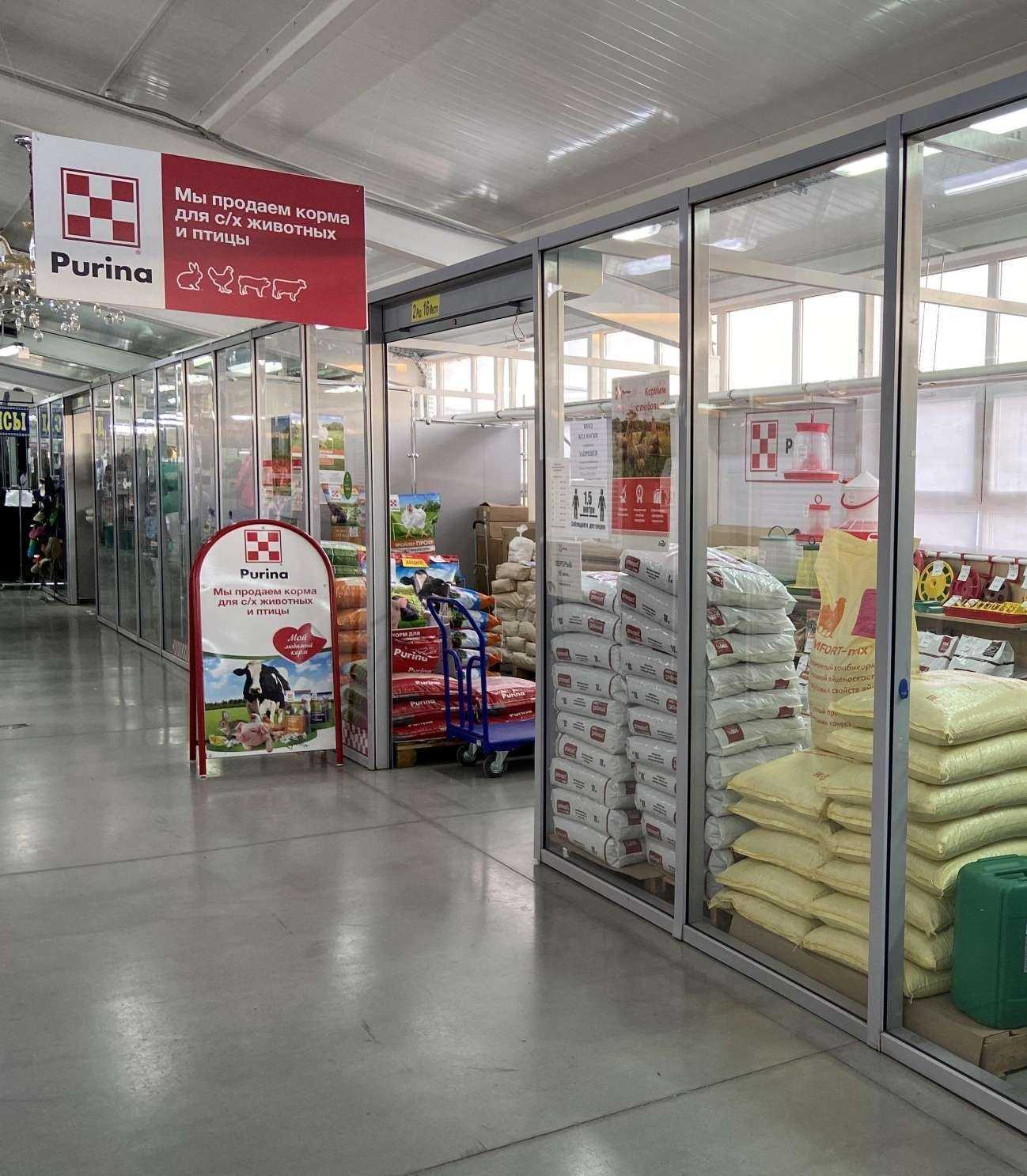 Отзывы на компанию Агро-116 в Набережных Челнах c фото