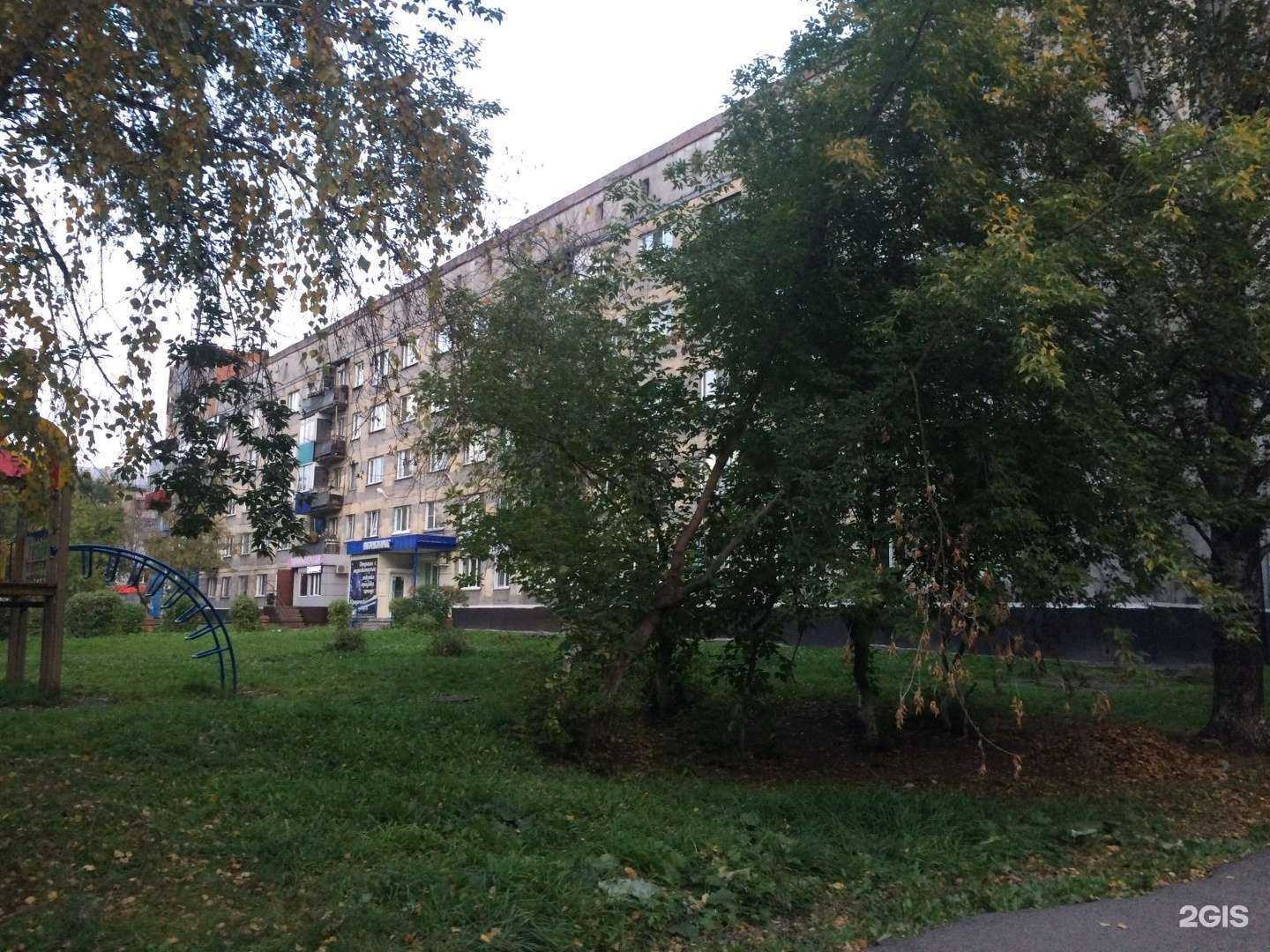 Отзывы на компанию Монолит в Новокузнецке c фото - фотография 2 из 2