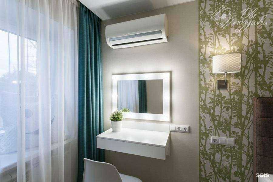 Отзывы на компанию Две подушки в Вологде c фото