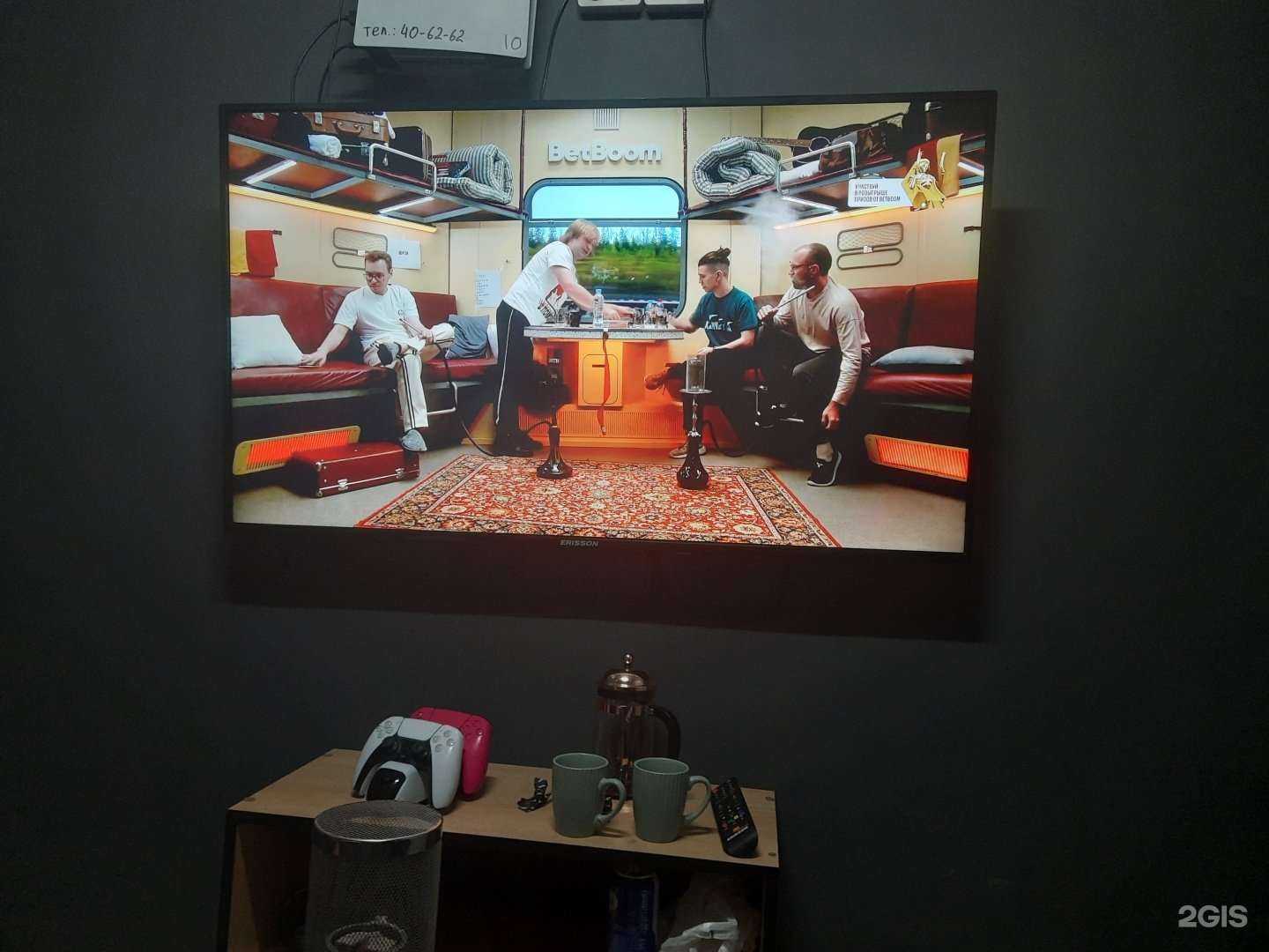 Отзывы на компанию Home Play в г. Улан-Удэ c фото