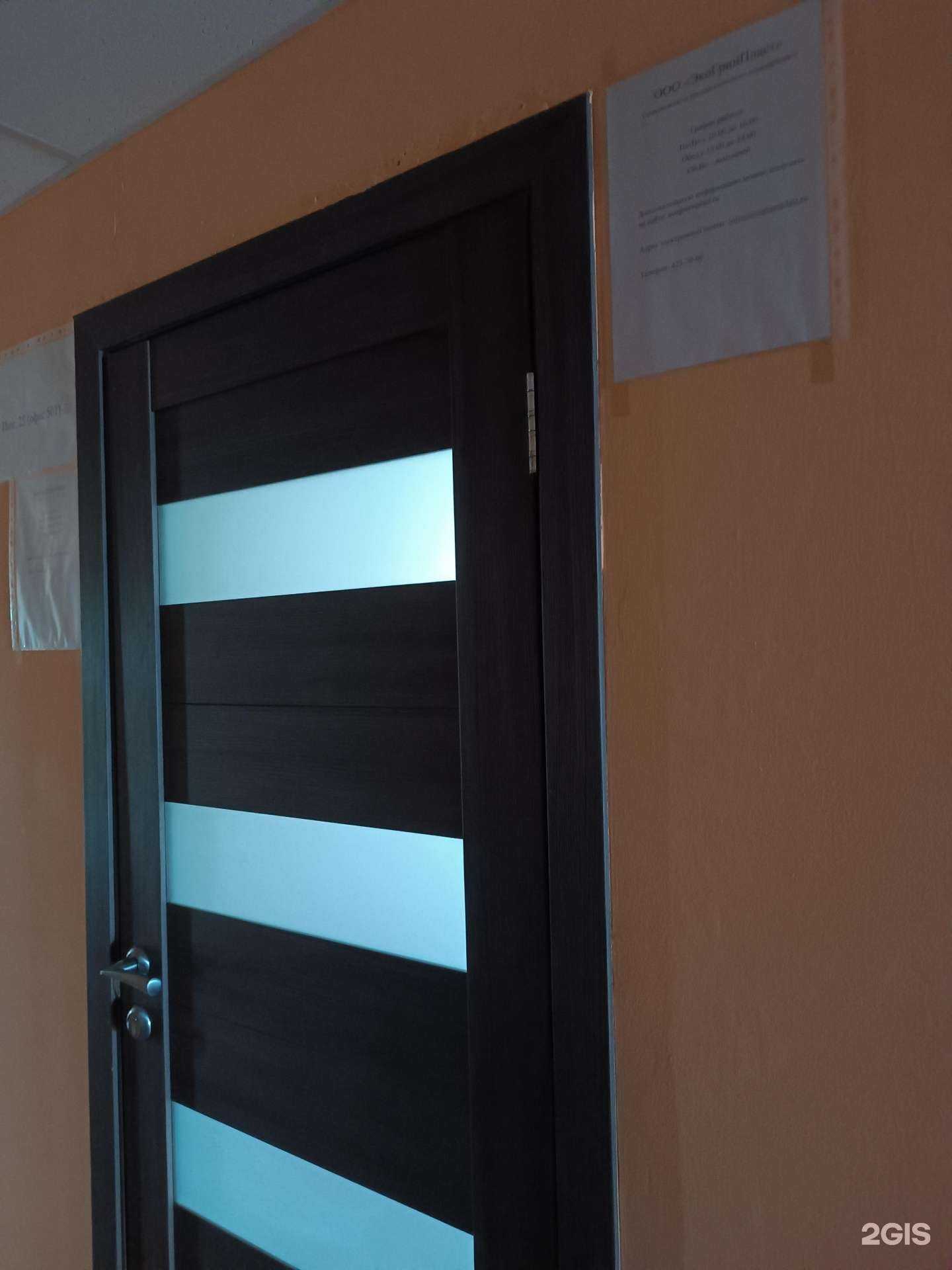 Отзывы на компанию Экогринпласт в Нижнем Новгороде c фото