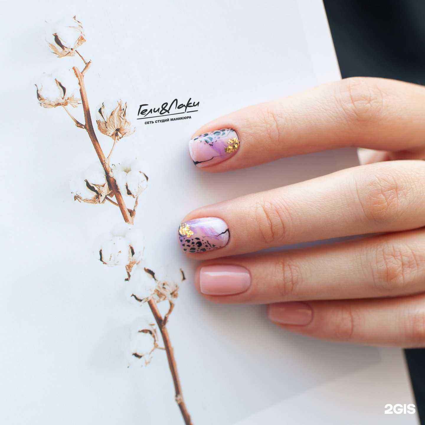 Отзывы на компанию Studio Modern Kraft в Краснодаре c фото