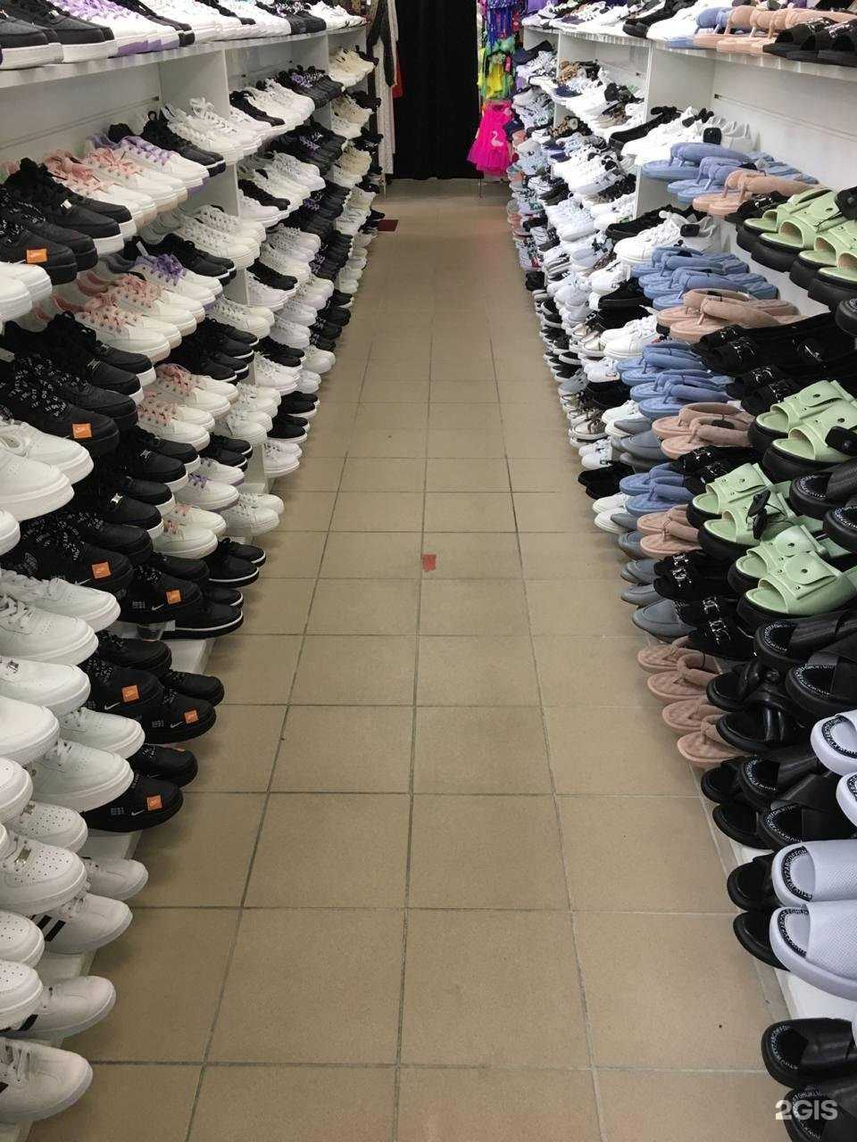 Отзывы на компанию Эконом+ в Калининграде c фото